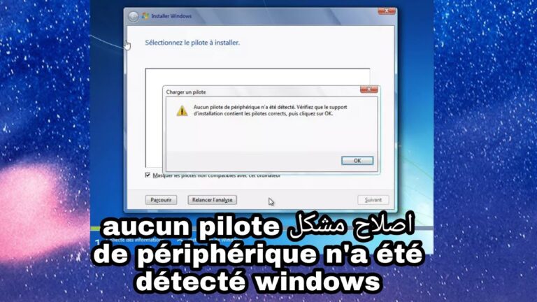 Aucun pilote détecté : comment résoudre le problème sur Windows 10 ?